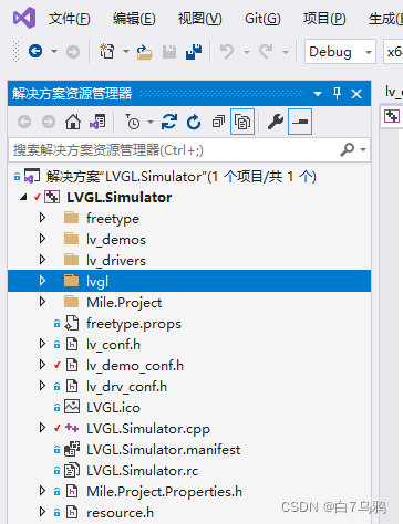 windows上安装了android模拟器需要设置网络么_#include_02