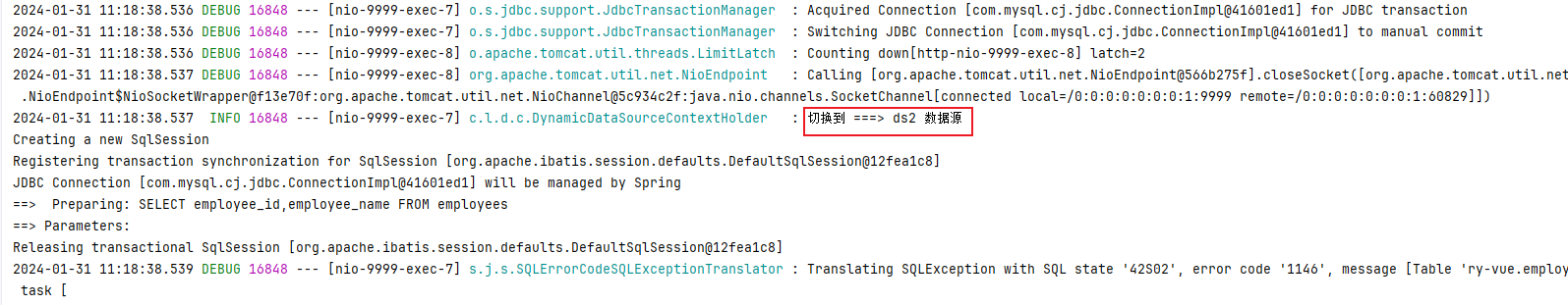 springboot 删除hive表_java_16