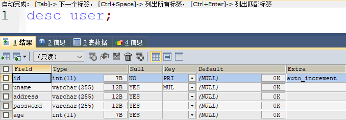 mysql sum禁止返回科学计数法_结点_02