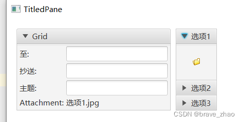 fxml java设置多个CheckBox_网格布局_06