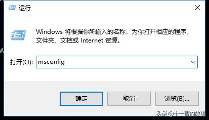 如何清理电脑gpu内存垃圾_Windows_06