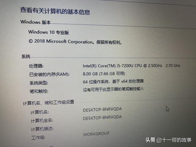 如何清理电脑gpu内存垃圾_Windows_09