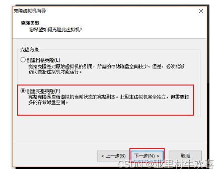 基于hadoop课程设计的参考文献举例_hadoop_12