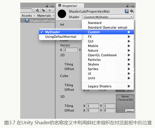 unity内置shader文件在哪_unity内置shader文件在哪_04