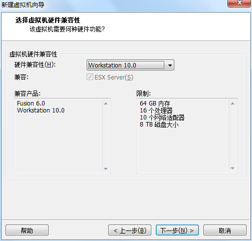 centos 虚拟机无法root_CentOS_02