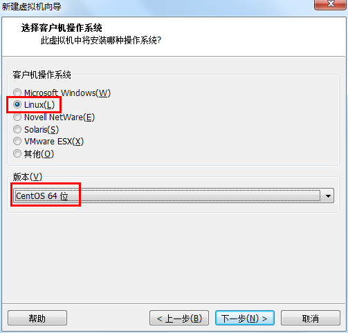 centos 虚拟机无法root_CentOS_04