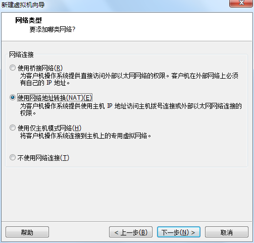 centos 虚拟机无法root_centos 虚拟机无法root_08