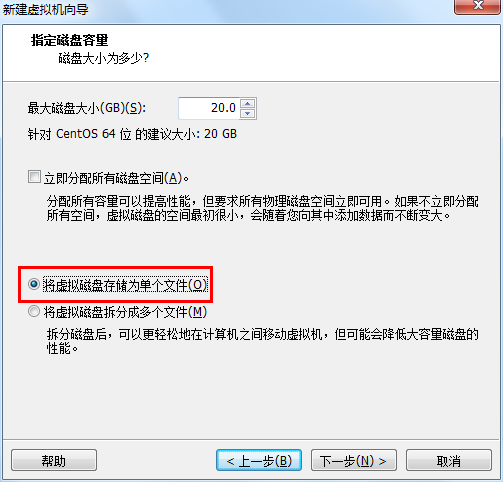 centos 虚拟机无法root_服务器_12