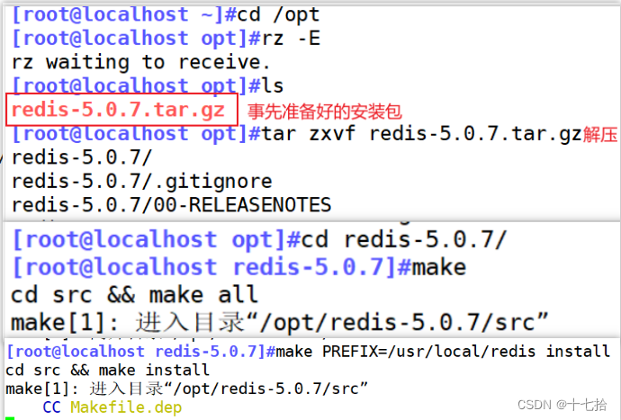 redis里面的database项是代表什么意思_redis