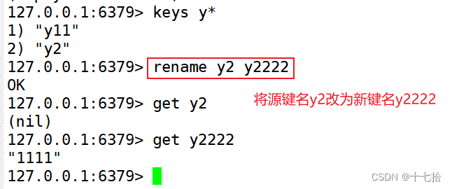 redis里面的database项是代表什么意思_数据库_19