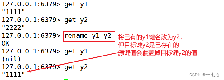 redis里面的database项是代表什么意思_运维_20