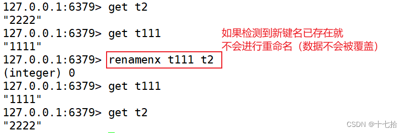 redis里面的database项是代表什么意思_redis_22