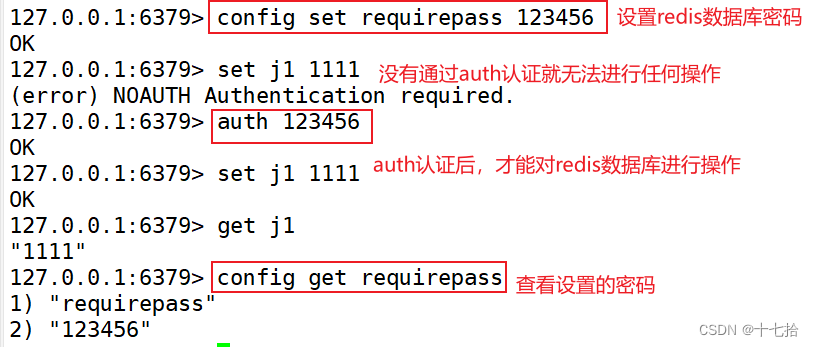 redis里面的database项是代表什么意思_运维_23