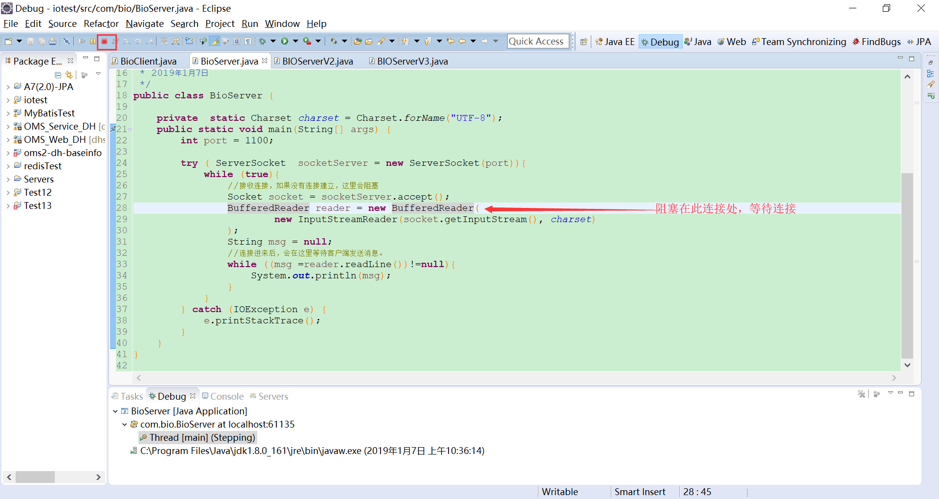 zabbix socket数量_服务端_04