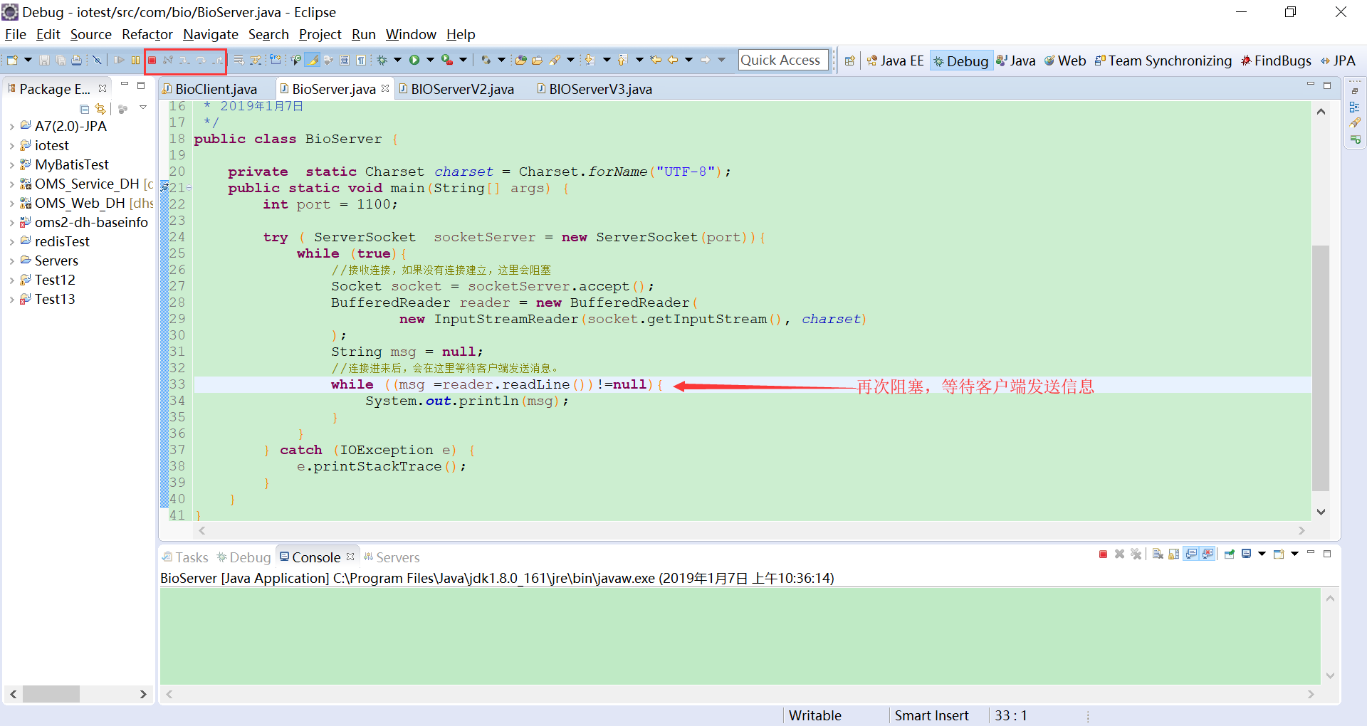 zabbix socket数量_zabbix socket数量_06