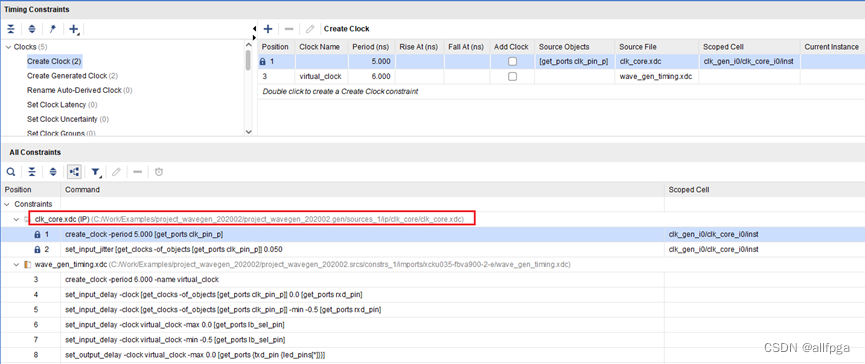 vivado中如何设置testname选项_java_07