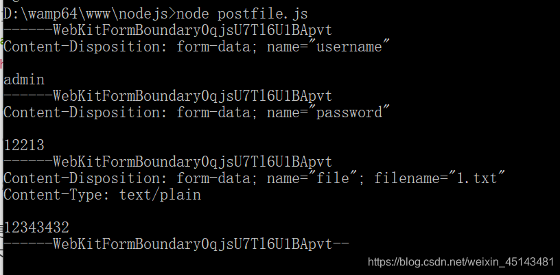 axios node 上传文件流_分隔符_02