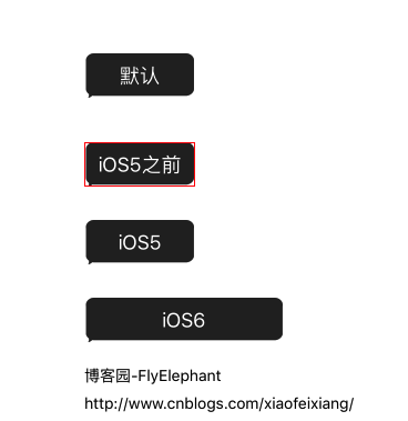 iOS uiimage 拉伸不变形_移动开发_02