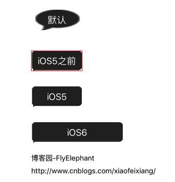 iOS uiimage 拉伸不变形_ui_03