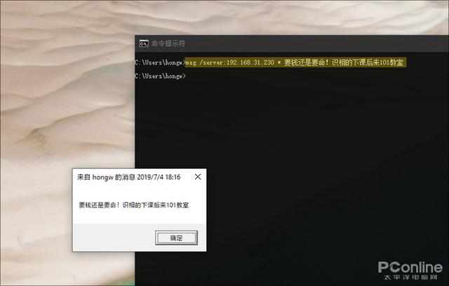 windows服务命令启动java包jar_windows 开启telnet_02