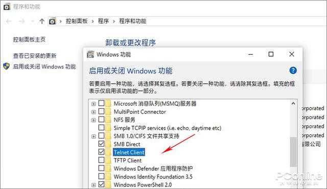 windows服务命令启动java包jar_cmd 顺序启动服务_08