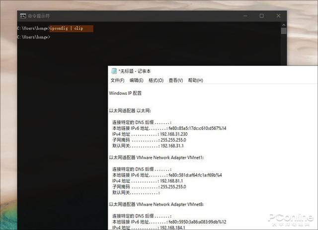 windows服务命令启动java包jar_nslookup命令反解ip_10