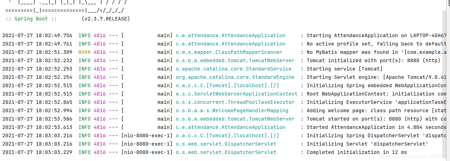 spring boot 导入 二房包配置文件_java_06