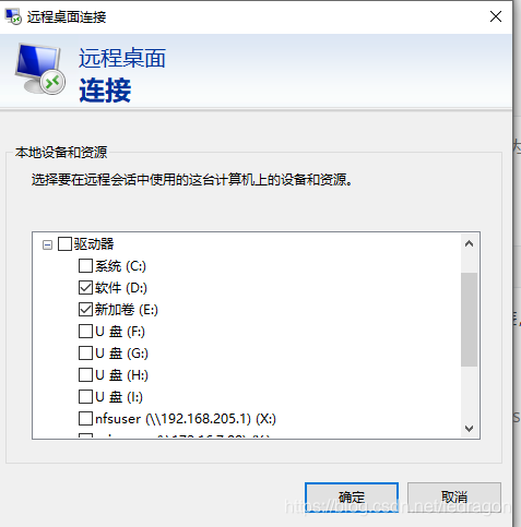 hyper v 显卡虚拟化_hyper-v_16