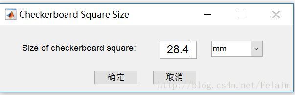 python 鱼眼相机标定及图片去畸变代码_数据集_04