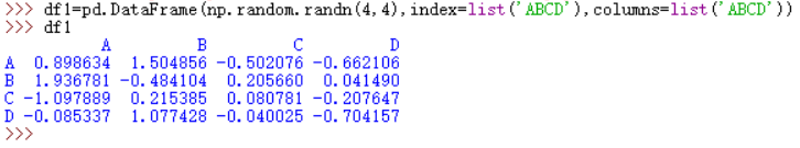 python datafram 定位_数据值