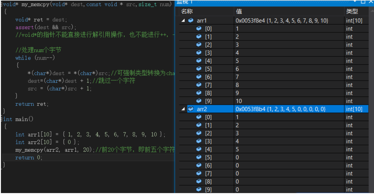 painless 包含某个字符串_bc_10