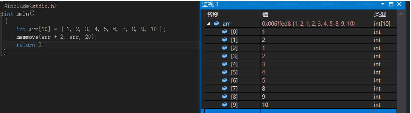 painless 包含某个字符串_bc_12