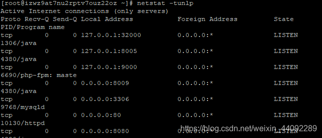 centos7搭建zabbix7_workpress