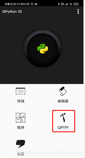 如何查看python执行代码后的逻辑_人工智能_04