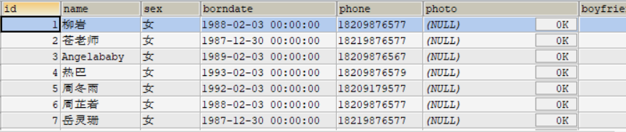 mysql连接包的driver类_SQL_02