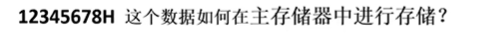 容器内存默认多大_容器内存默认多大_06