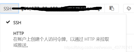 git与Jenkins搭建及跨平台持续集成_git_06