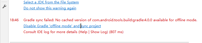 android studio 黄线配置_maven_07