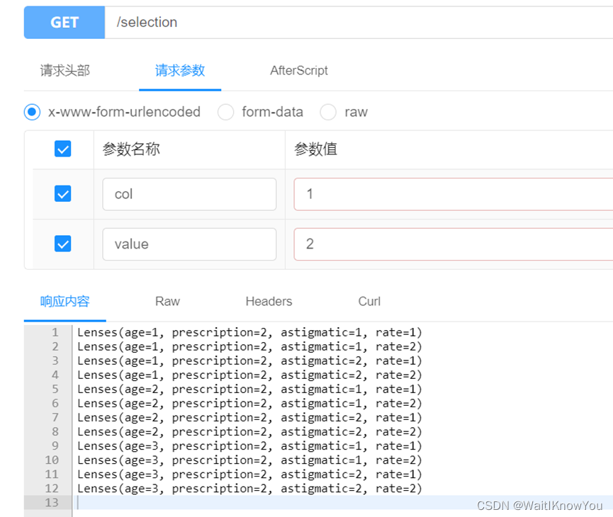 springboot yml 配置hadoop集群_spring boot_05