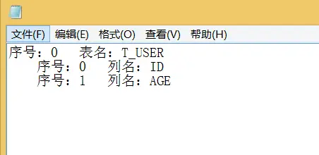 freesql怎么连接数据库_List_03