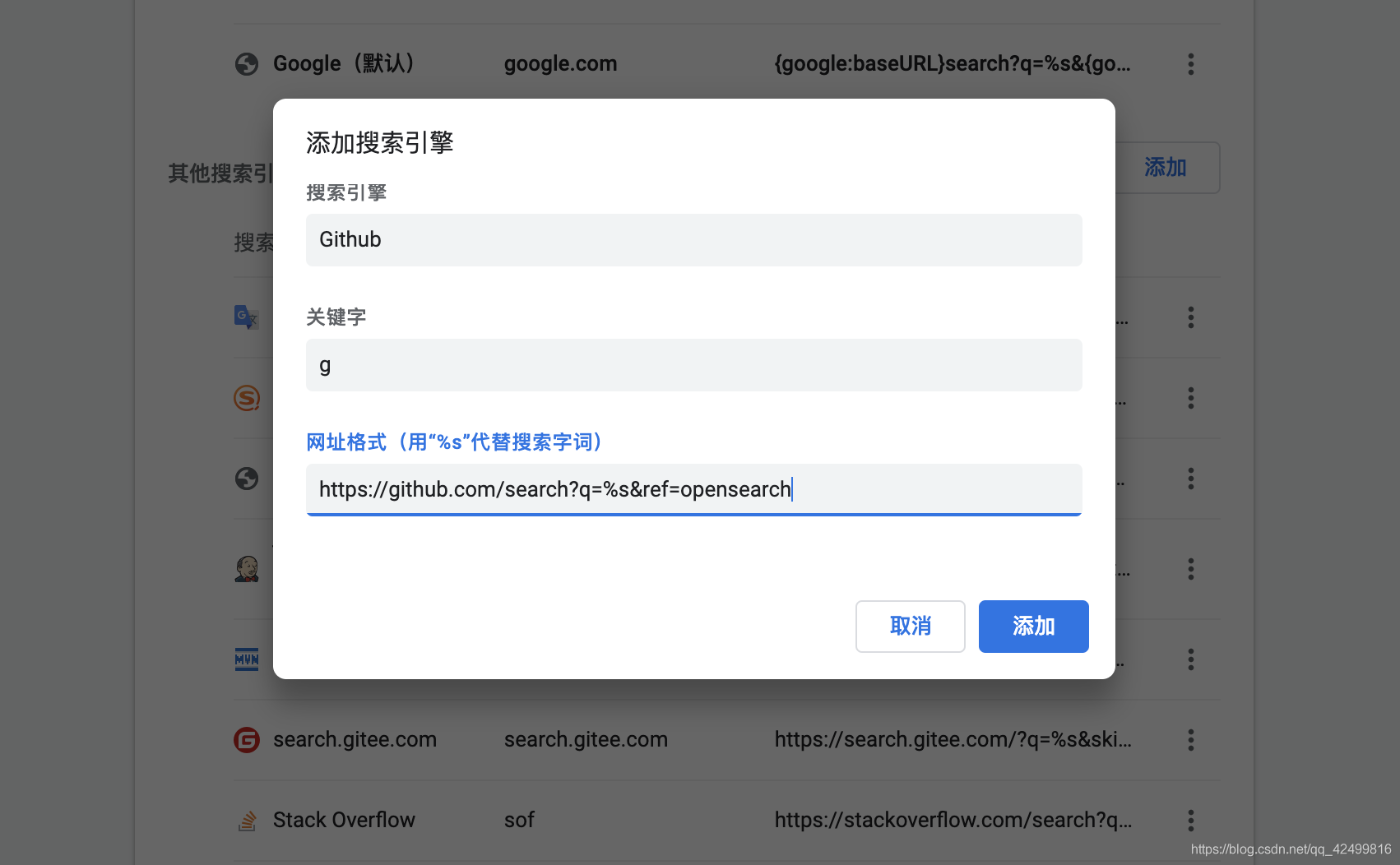 edge打开浏览器Java支持_chrome_02