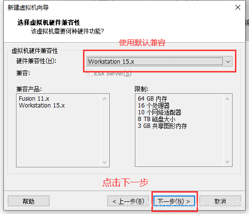 CentOS 7 安装包管理器 Yum_linux_08