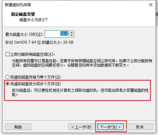 CentOS 7 安装包管理器 Yum_tomcat_18