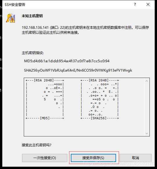 CentOS 7 安装包管理器 Yum_CentOS 7 安装包管理器 Yum_51