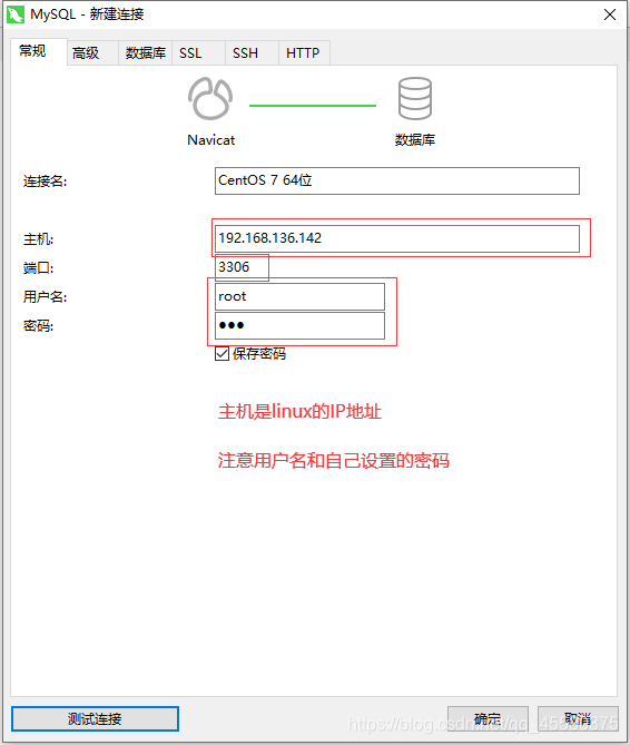 CentOS 7 安装包管理器 Yum_CentOS 7 安装包管理器 Yum_58