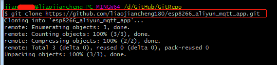 git推送代码到gitlab_git_03