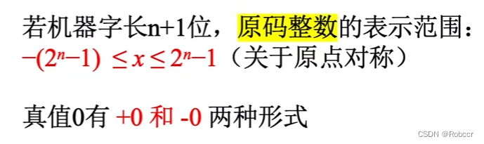 二进制部署redis数据库_开发语言_11