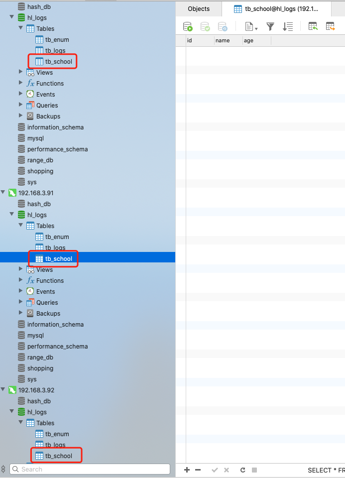 mysql 分片修改_数据_10