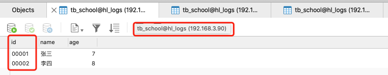 mysql 分片修改_子字符串_12