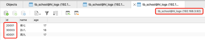 mysql 分片修改_xml_14